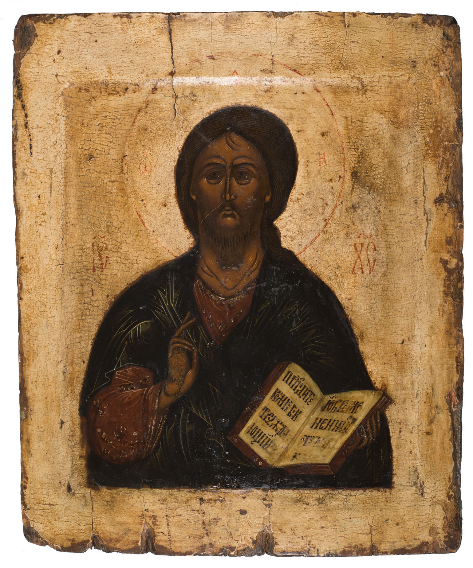 Russian Orthodox icons for sale