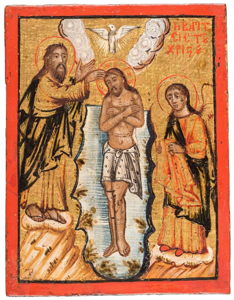 Byzantijnse Icoon Jezus Christus en Heilige Johannes - 17 cm | De Winkel van Lourdes